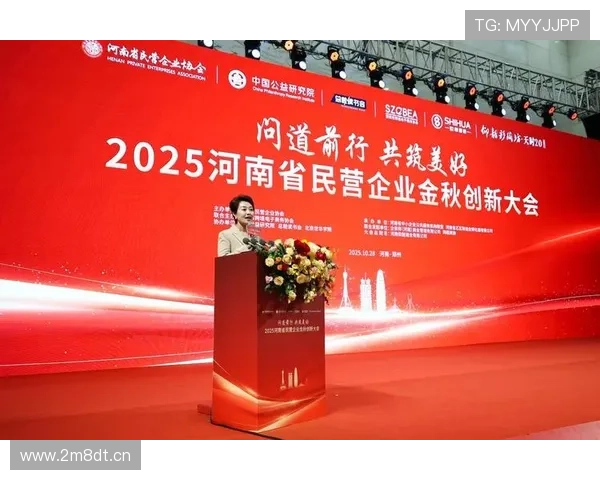 河南籍企业家在国内外市场的崛起与创新之路探析