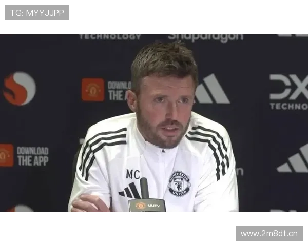 卡里克谈芒特复出在即作用关键