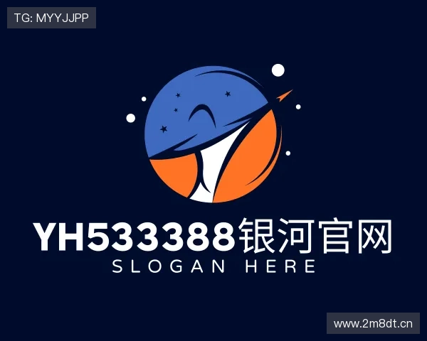 关于yh533388银河官网
